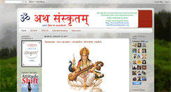 Desktop Screenshot of blog.practicalsanskrit.com