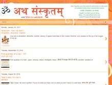 Tablet Screenshot of blog.practicalsanskrit.com